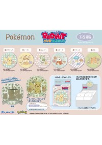Boîte Mystère Pokemon Daily Sketch Pachit Badge Collection Par Ensky - Un Item Au Hasard